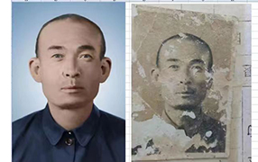 微山老照片修复-2
